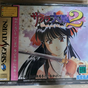 (SS)사쿠라대전2 그대여죽지말아요