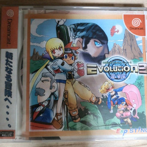 (DC)신기세계 에볼루션2