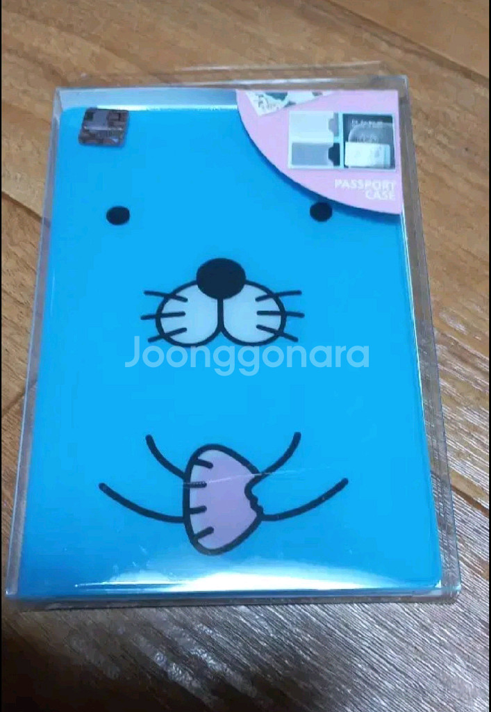 사진1번~9번) 고전 문구패시 9종 일괄 20,000원--0