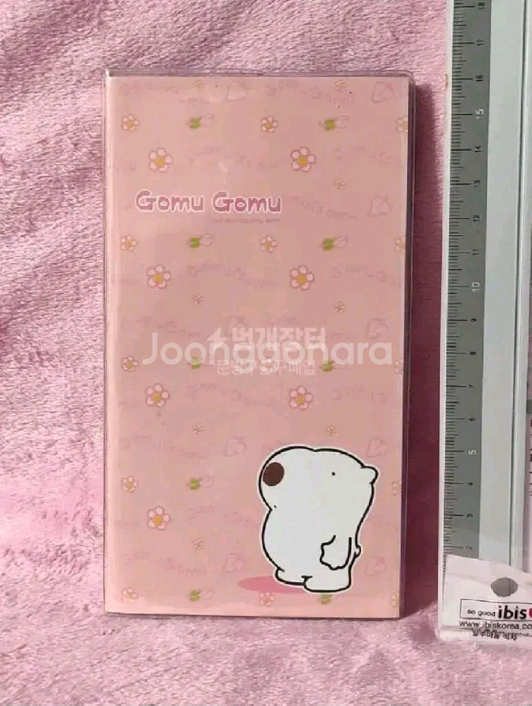 사진1번~9번) 고전 문구패시 9종 일괄 20,000원--4