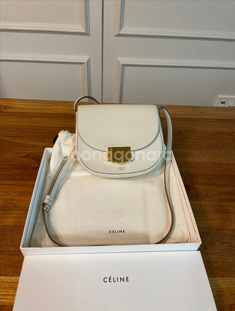 셀린 트로터백--0