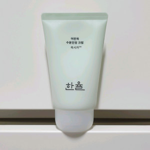 한율 어린쑥 수분진정 크림 55ml