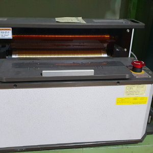 로터리 슬릿터 5mm 컷팅 Rotary slitter