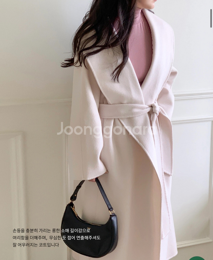레이지코너 숄카라롱코트 아이보리, 버터베이지--0
