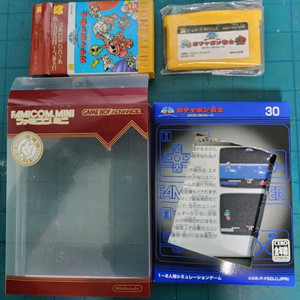 (GBA)SD건담월드 가차폰전사