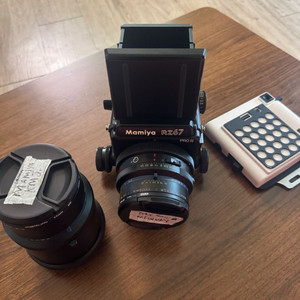 마미야 RZ67 PRO2