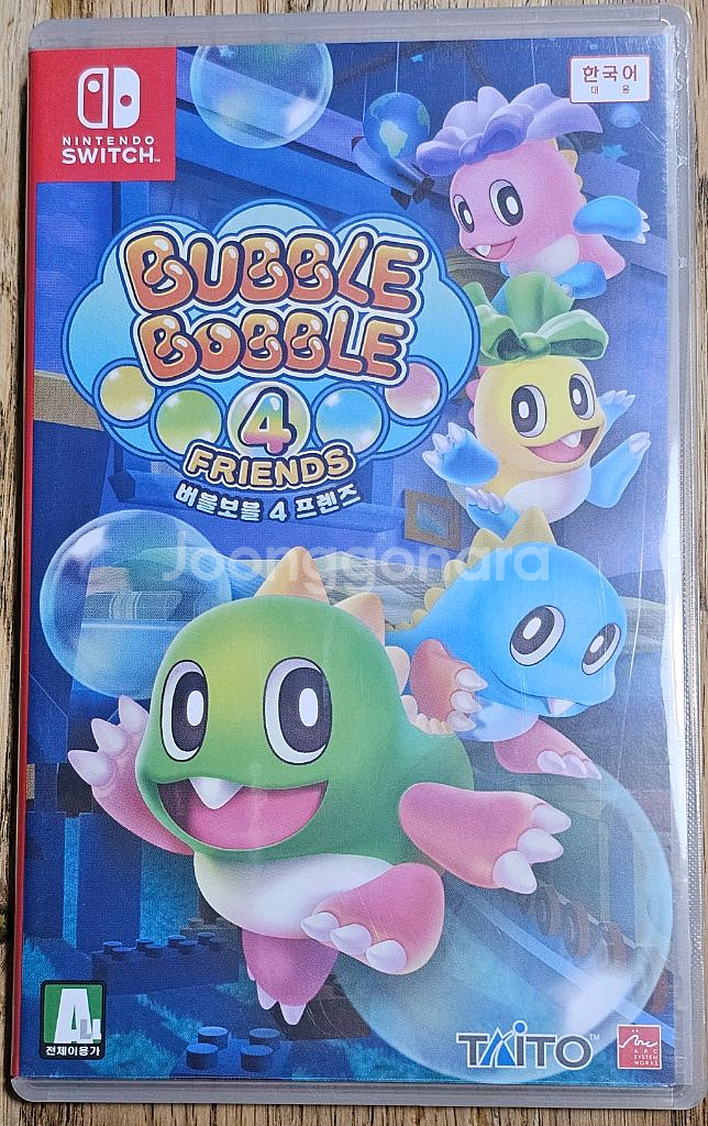 버블보블4프렌즈--0