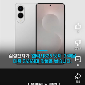 2026 간호 보건의료법규 문제집 책/pdf