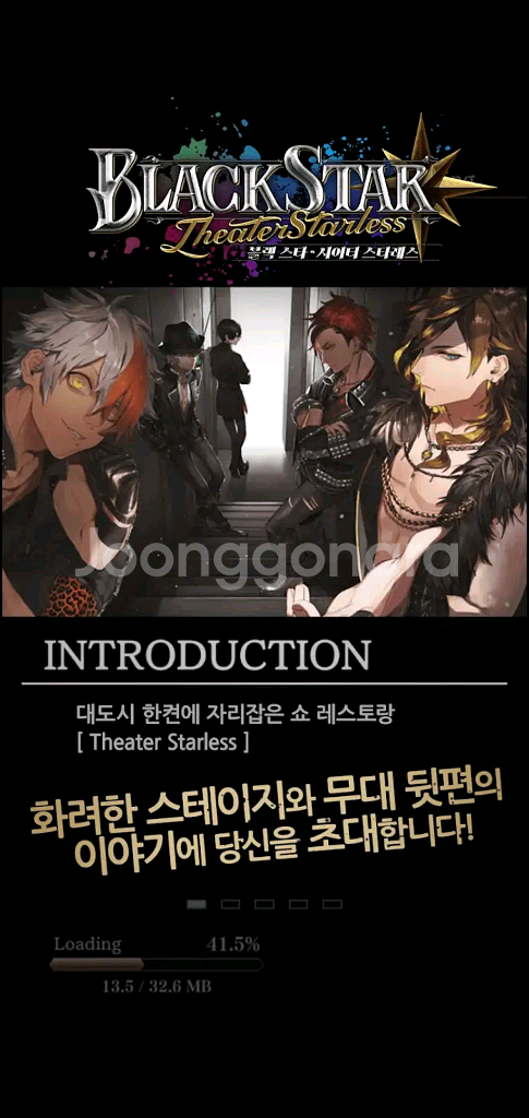 게임굿즈 팔아요--3