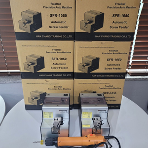 SFR-1050 스크류 자동 공급기 8개 일괄 판매