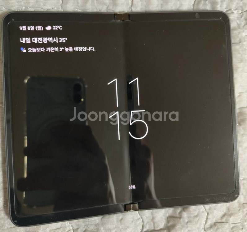 구글 픽셀 폴드 1 (volte 패치)--3