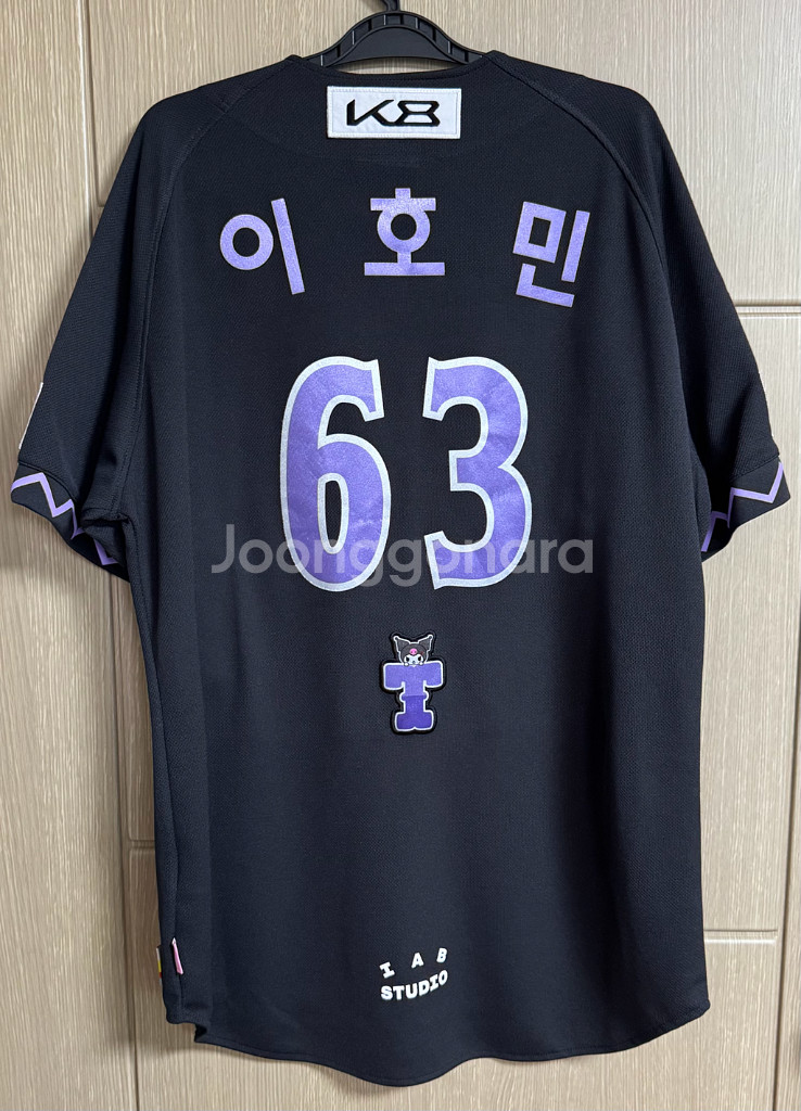 기아타이거즈 쿠로미 105 이호민--0