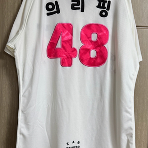 기아타이거즈 티니핑 레플 105