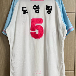 기아타이거즈 티니핑 레플 105