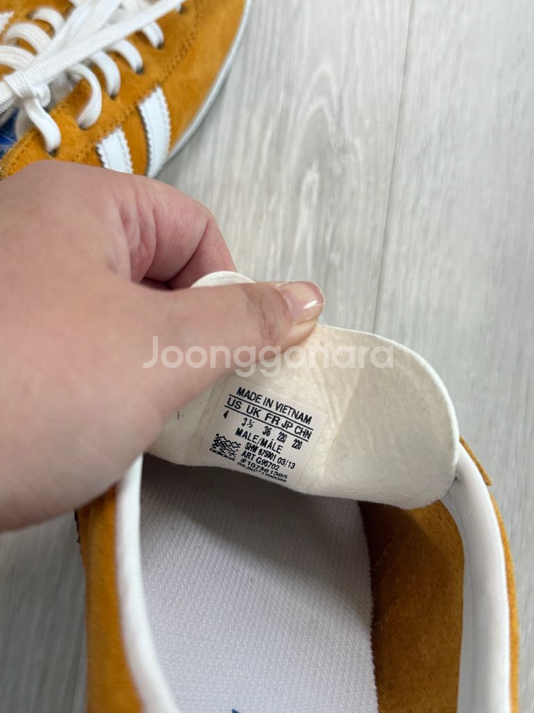 아디다스 가젤 G96702 220-225--6