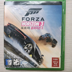 포르자 호라이즌3, 모터스포츠5 판매