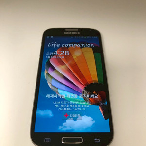 갤럭시 S4 LTE-A 블랙 기기 판매(51859)