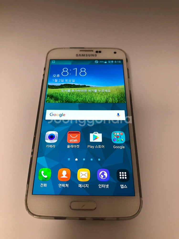 갤럭시 S5 화이트 기기 판매(04486)--0