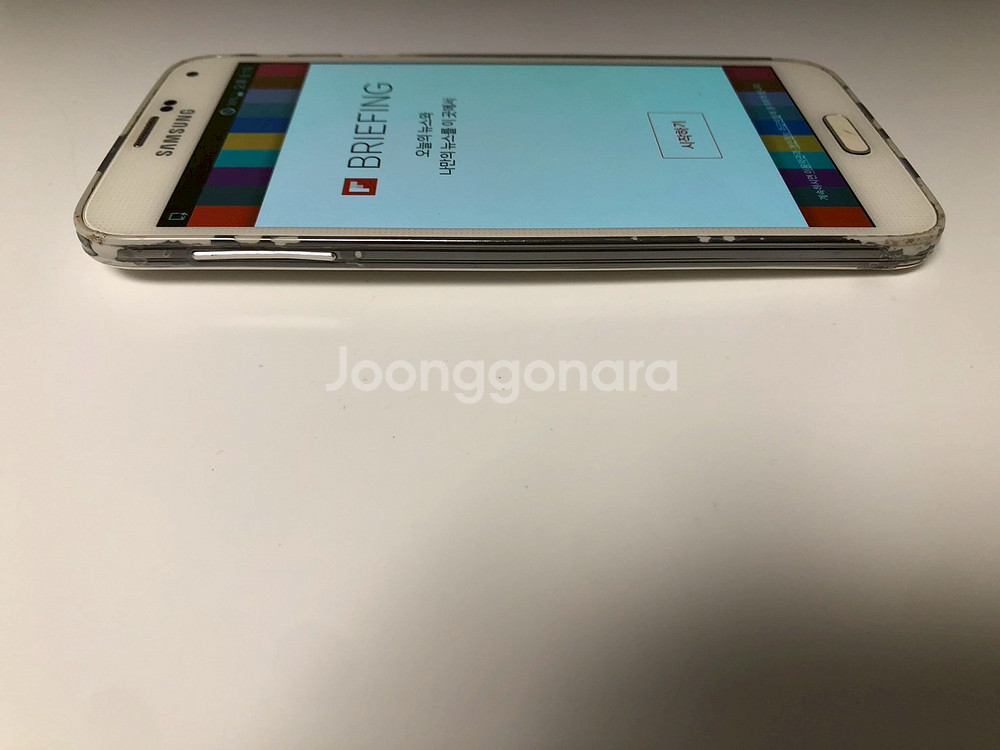 갤럭시 S5 화이트 기기 판매(04486)--4