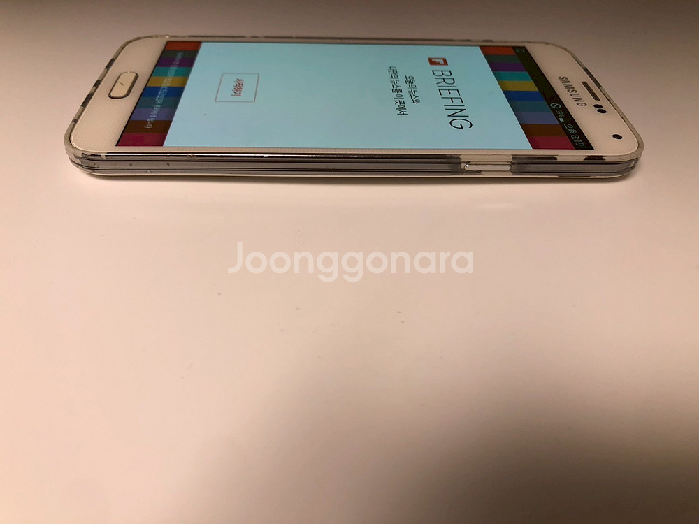 갤럭시 S5 화이트 기기 판매(04486)--5