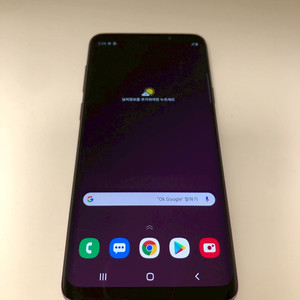 갤럭시 S9플러스(SM-G965U) 해외모델(74846