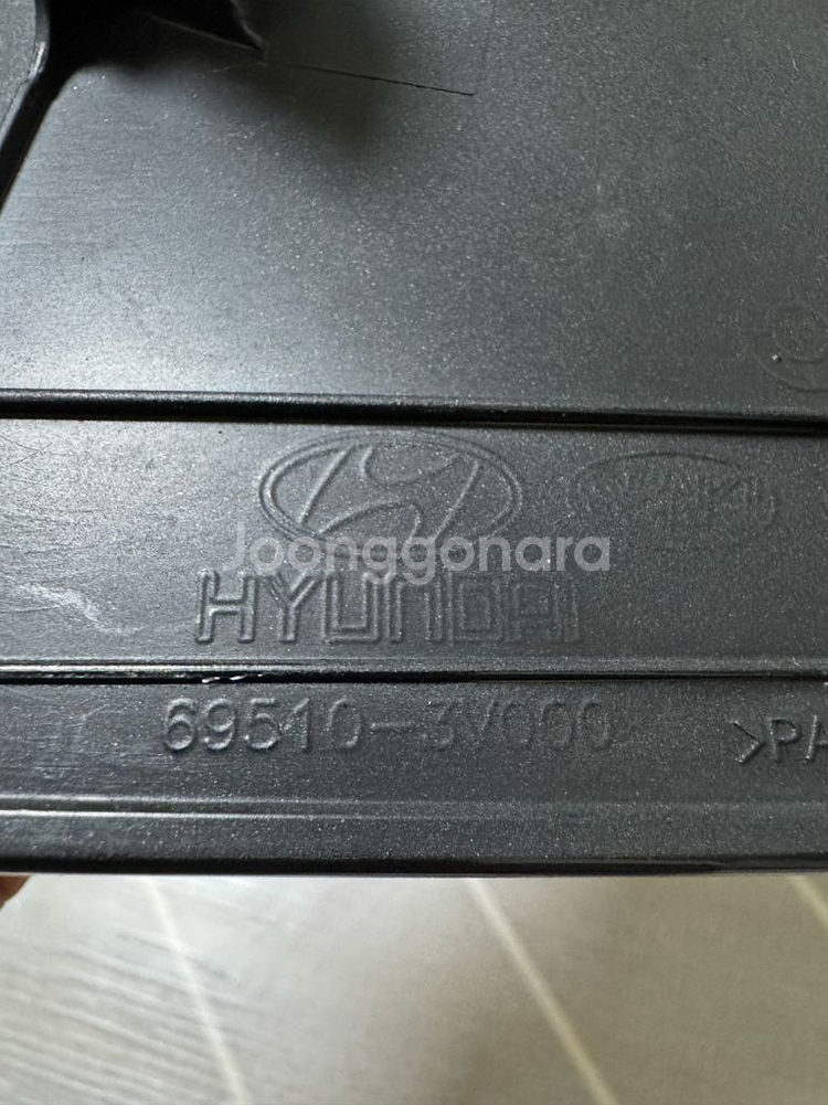 그랜저hg EMC 리얼카본 주유구 커버 판매 합니다--2