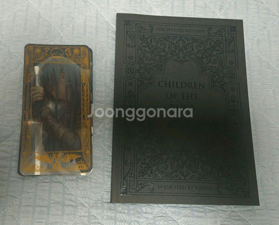룬의아이들 윈터러 비공식 러프북, 카드택 판매--0
