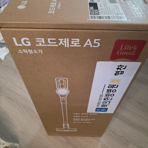 코드제로 A5 스틱청소기