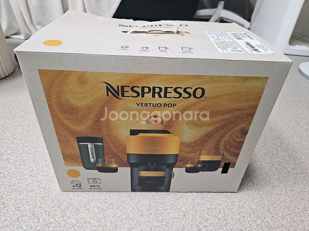 새상품) 네스프레소 버츄오 팝 망고옐로우--0