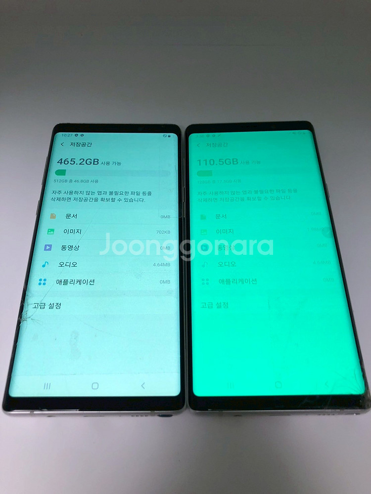 갤럭시 노트9 화이트 512G, 128G 부품 2대일괄--6