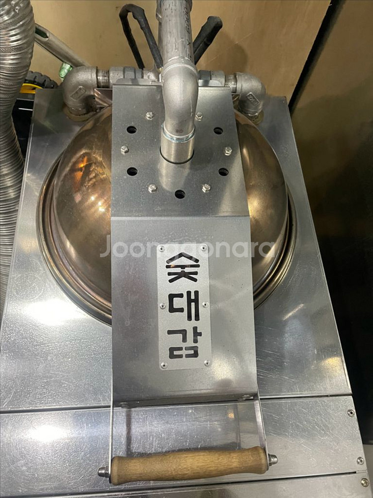 숯대감 숯대감, 숯불착화기,숯불점화기 SPGR-120(--0
