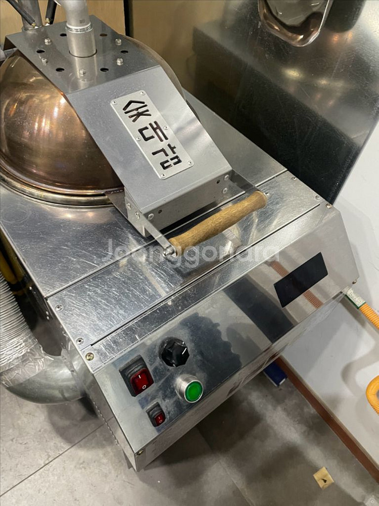 숯대감 숯대감, 숯불착화기,숯불점화기 SPGR-120(--5