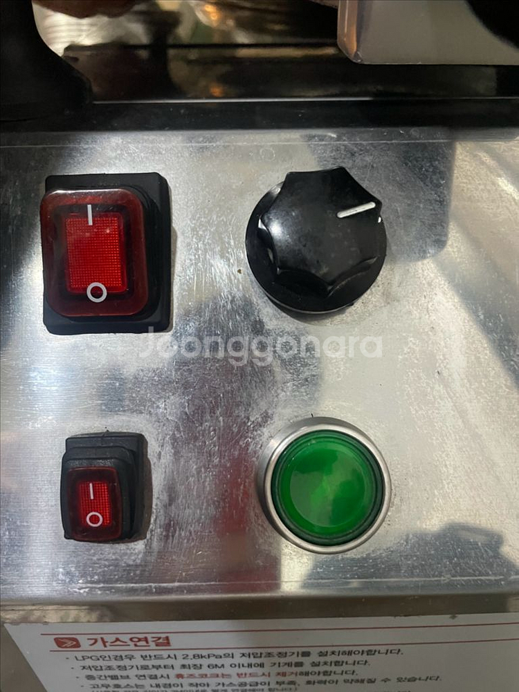 숯대감 숯대감, 숯불착화기,숯불점화기 SPGR-120(--7