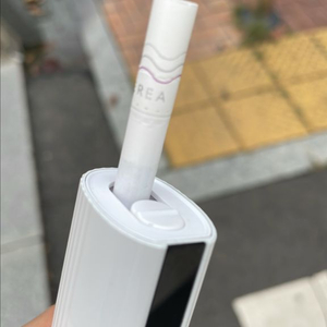 엑스퍼 3.0