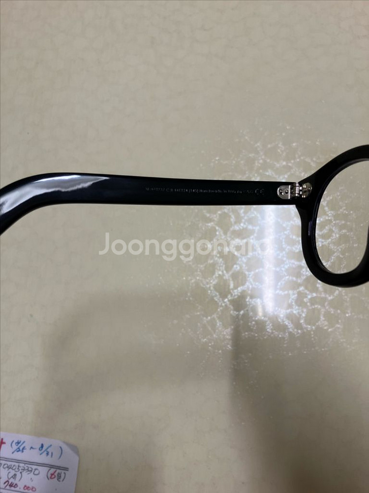 커틀러앤그로스0737 안경(타카히로 키노시타)급처--3