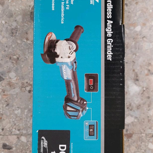 마끼다 속도조절 그라인더 dga413