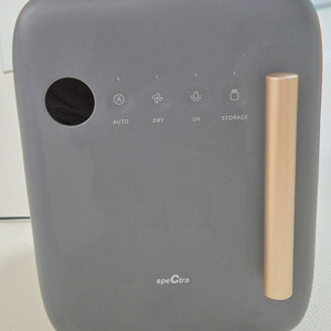 스펙트라 젖병소독기