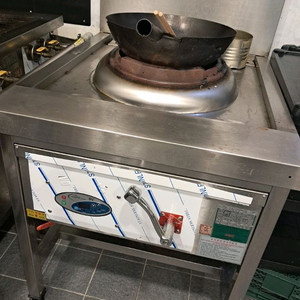 중화렌지 LPG