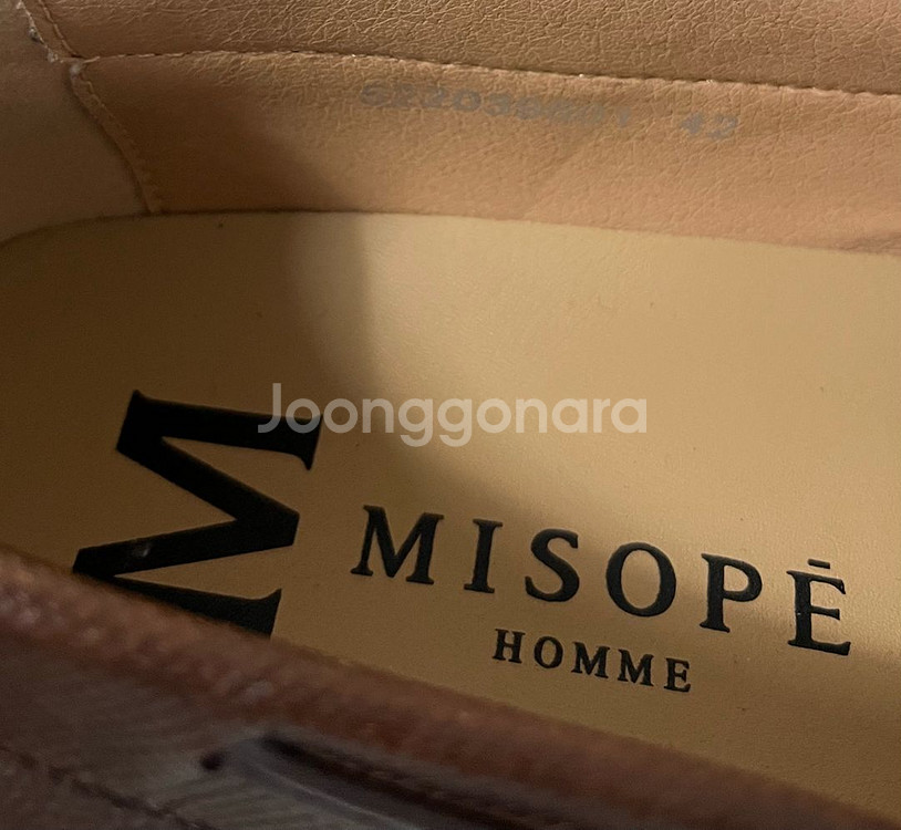 265-270 미소페 옴므 드라이빙슈즈 로퍼 구두--4