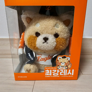 한화 이글스 레시 인형