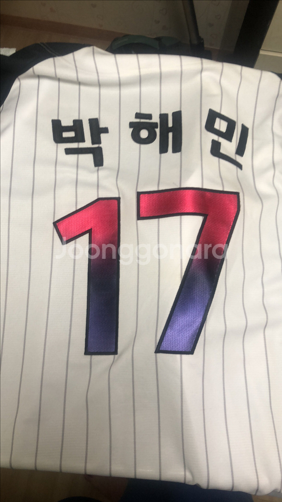 LG트윈스 서울의밤 박해민 마킹 유니폼 110--2