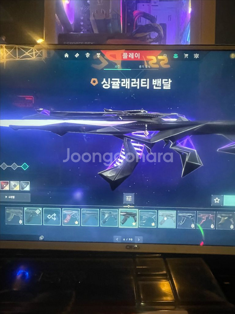 발로란트 아시아서버 스킨다수 중-고티어--2