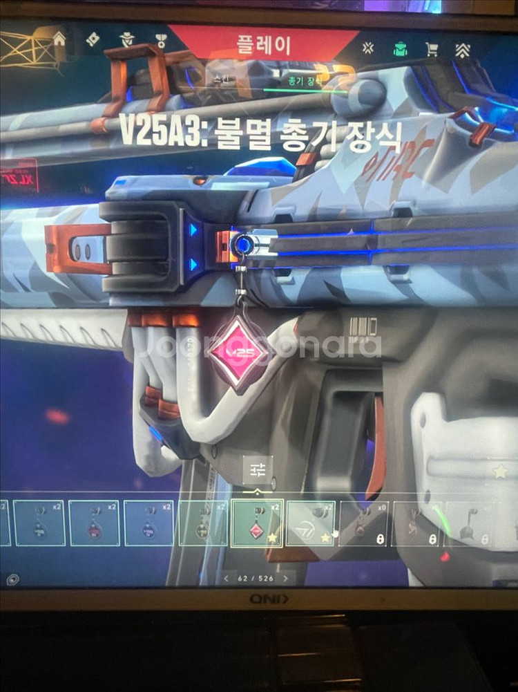 발로란트 아시아서버 스킨다수 중-고티어--5