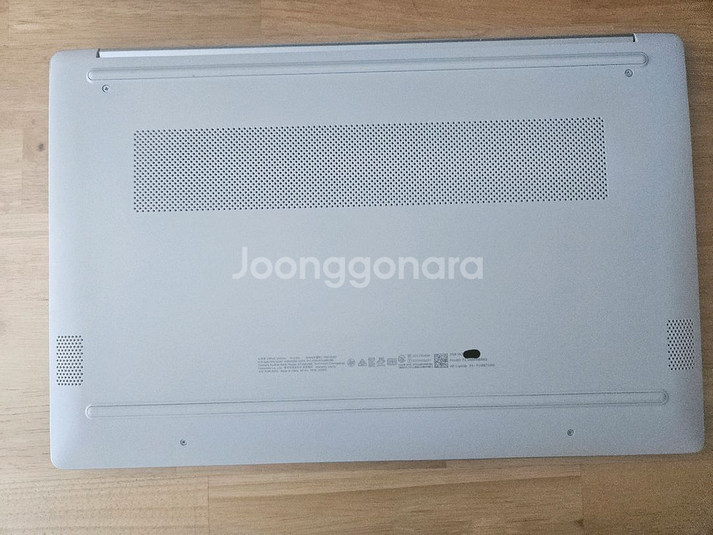 HP 노트북 15 (2023)--1