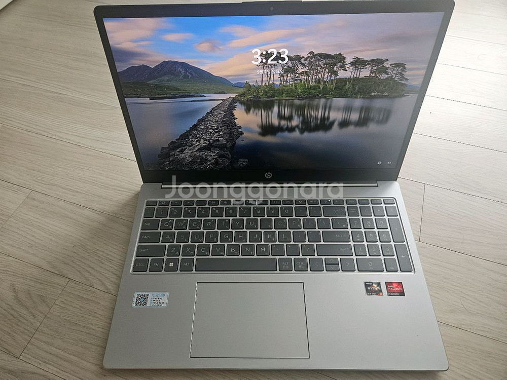 HP 노트북 15 (2023)--2