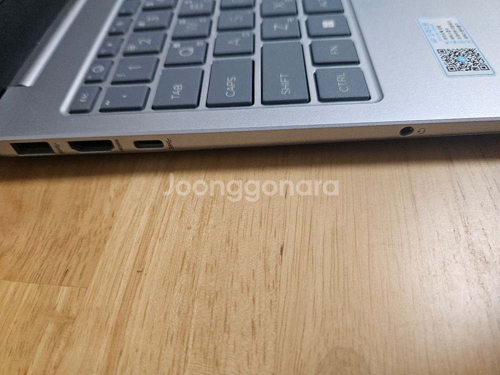 HP 노트북 15 (2023)--6