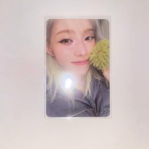 에스파 아마겟돈 my power ver.