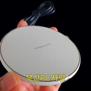 새 제품 전기종 호환 올인원 초슬림 무선충전 원형 패드