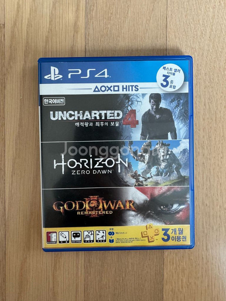 PS4 게임 3개 일괄(갓오브워, 언차티드, 합본팩)--3