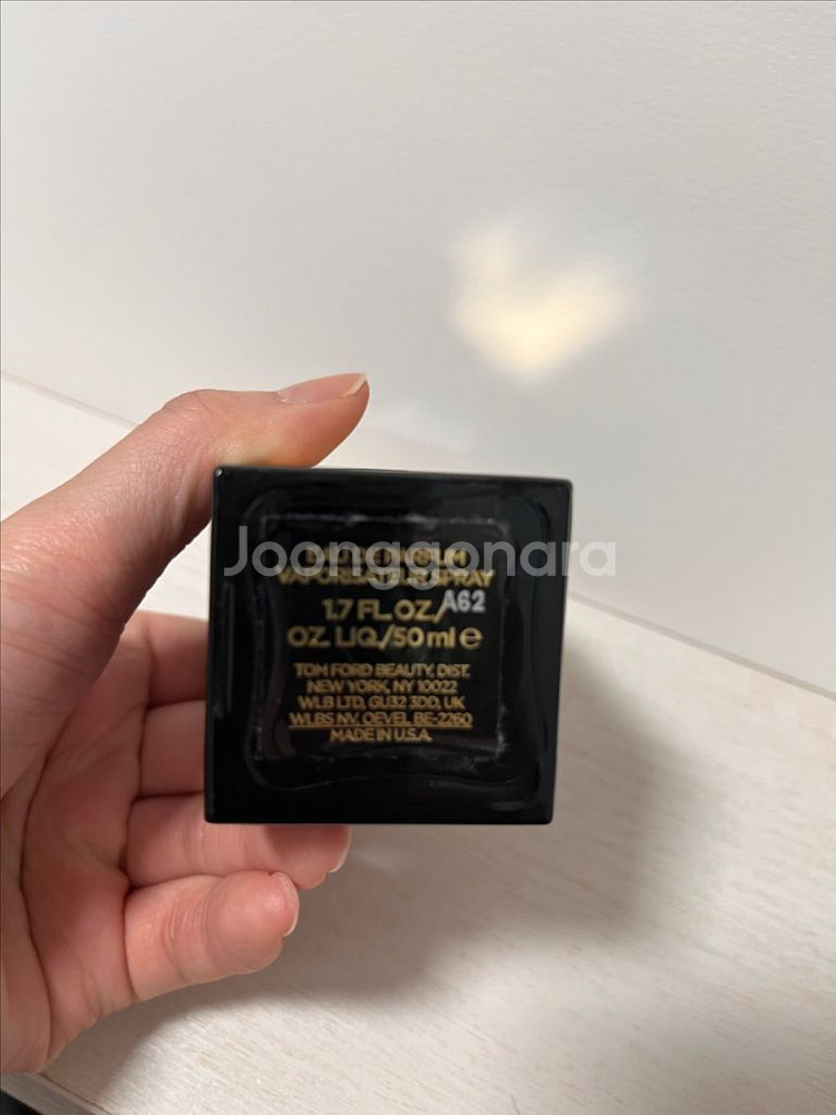 톰포드 느와드느와 향수 50ml--2